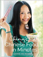Ching&apos;s Chinese Food in Minutes - Vamzn#